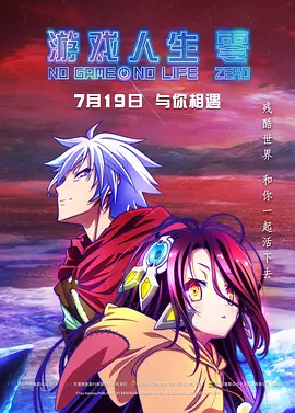 三级精品